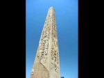 Temple de Luxor. Obelisc.